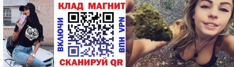Купить Гашиш Alpha-PVP МЕФ АМФЕТАМИН MDMA Марихуана Хасавюрт