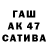 Cocaine 97% Bakdaulet Zhakypbay