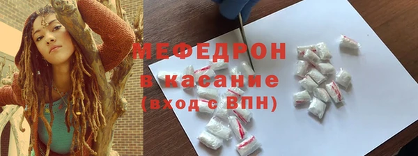 дурь Володарск