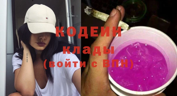 дурь Володарск