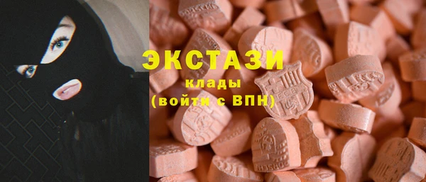 дурь Володарск