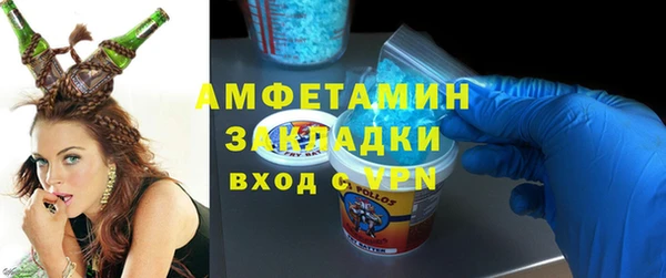 дурь Володарск