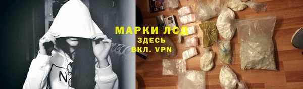 дурь Володарск