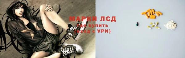 дурь Володарск